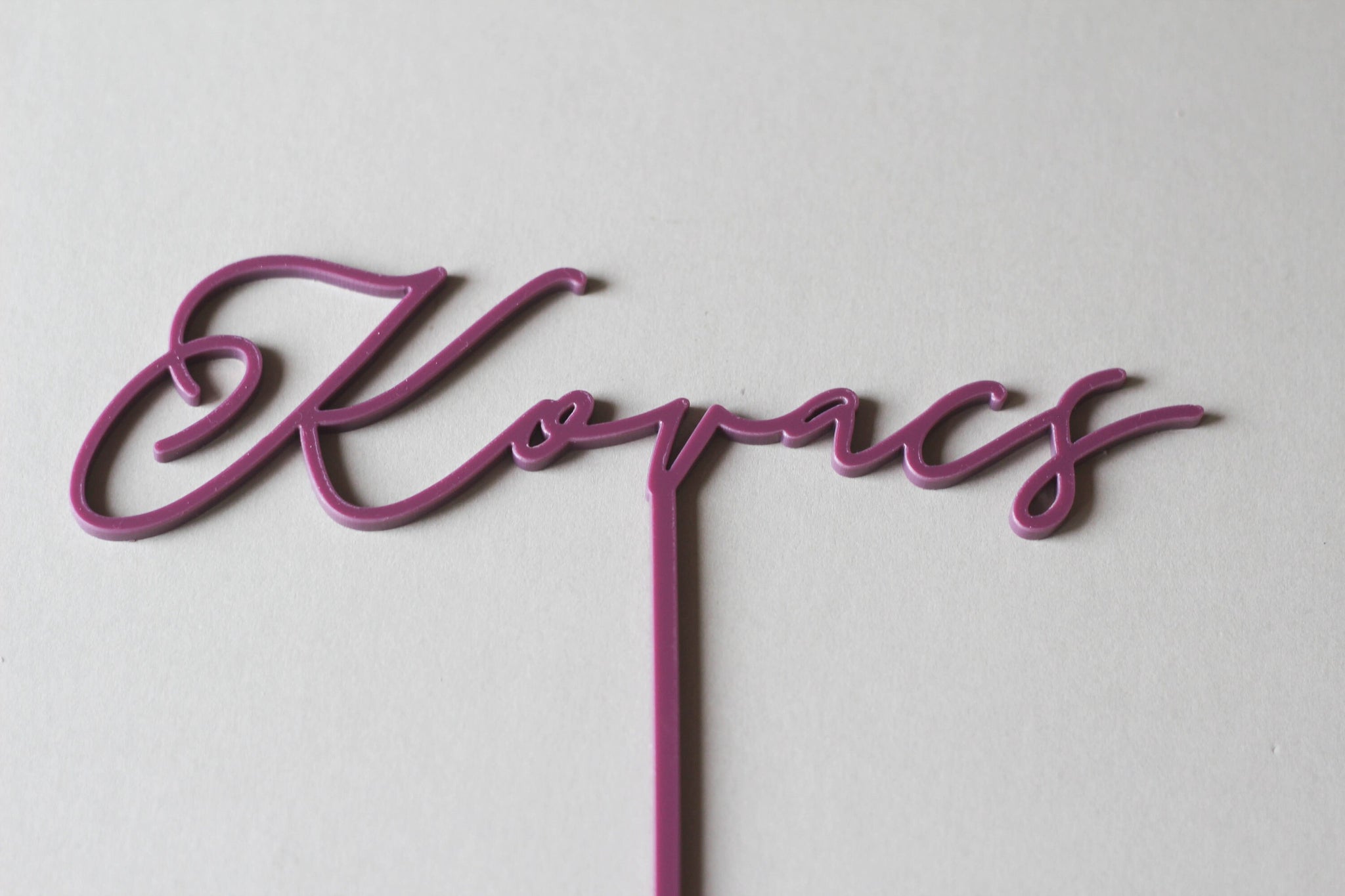Surname Wedding Cake Topper - A Minimal Wedding Cake Topper That Compliments Any Wedding Cake And Decor